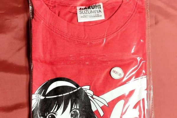 The Ultimate Haruhi Suzumiya Shop: Where Fans Find Treasures