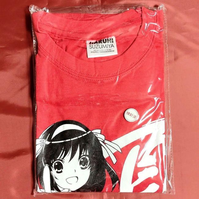 The Ultimate Haruhi Suzumiya Shop: Where Fans Find Treasures